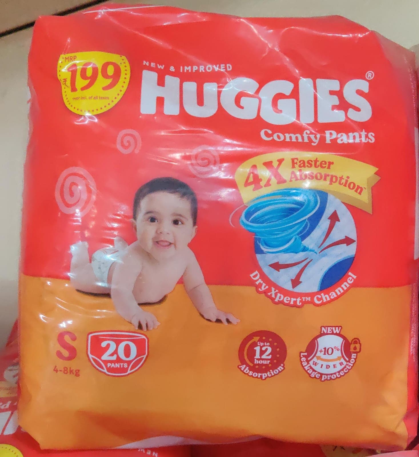 Huggies S - 20