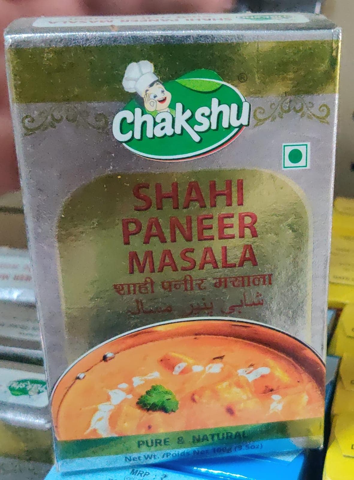 Chakshu Shahi Paneer 100G 100