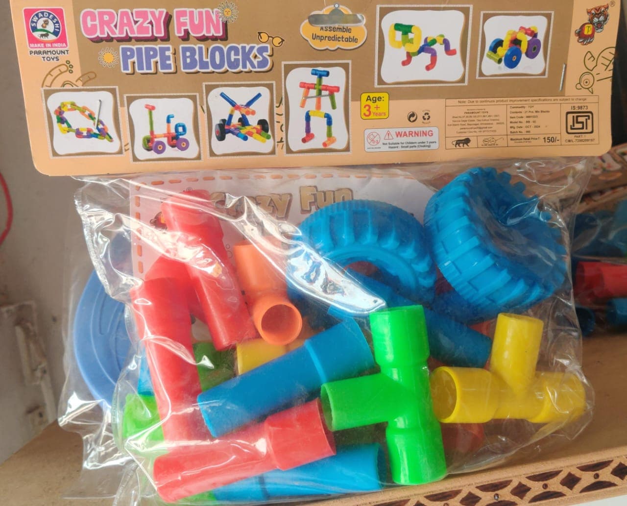 Crazy Fun Pipe Blocks