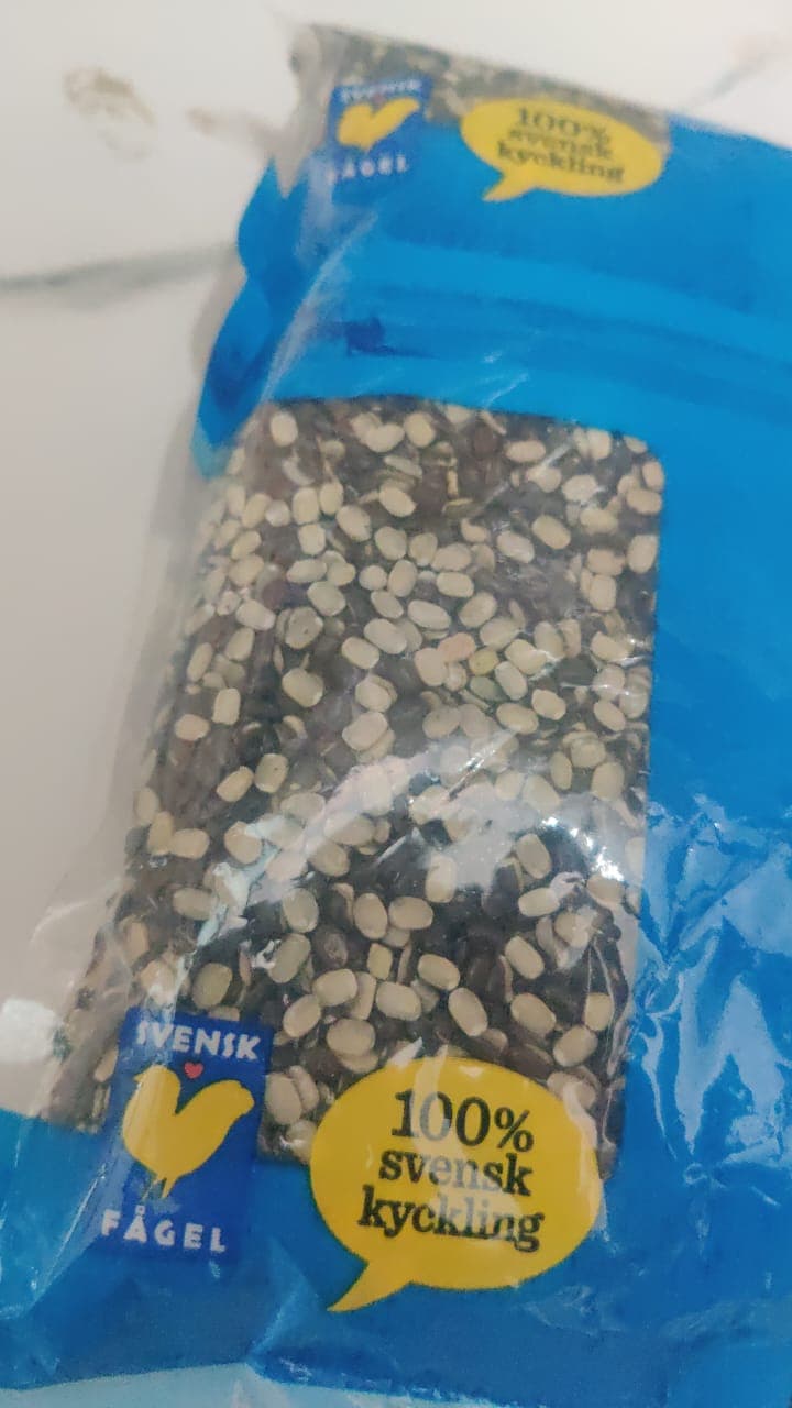 Daal Urad Black 250GM 250