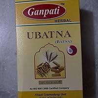Ganpati Herbal Ubatna 200GM 200