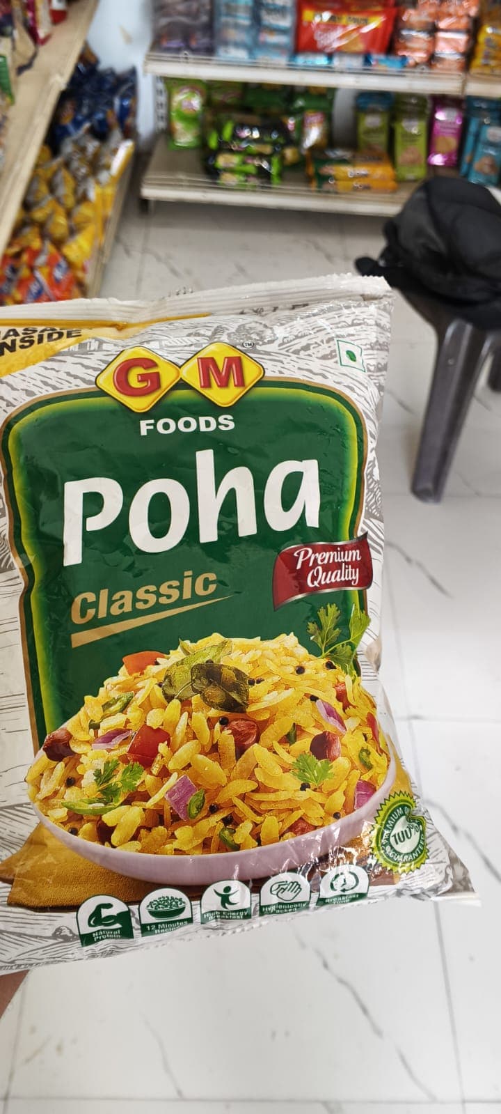 G M Poha Classic
