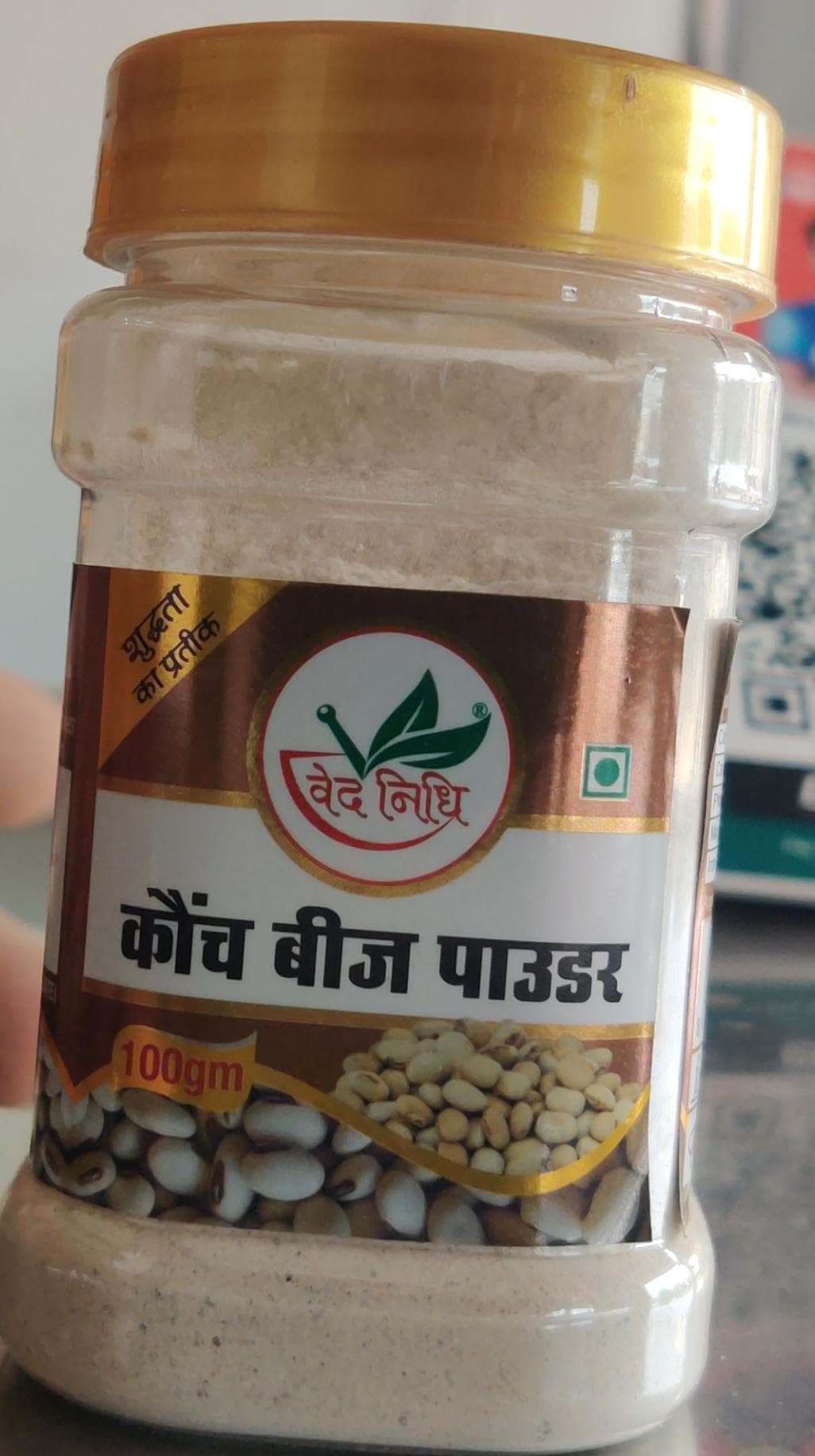 Kaunch Beej Powder Jaar