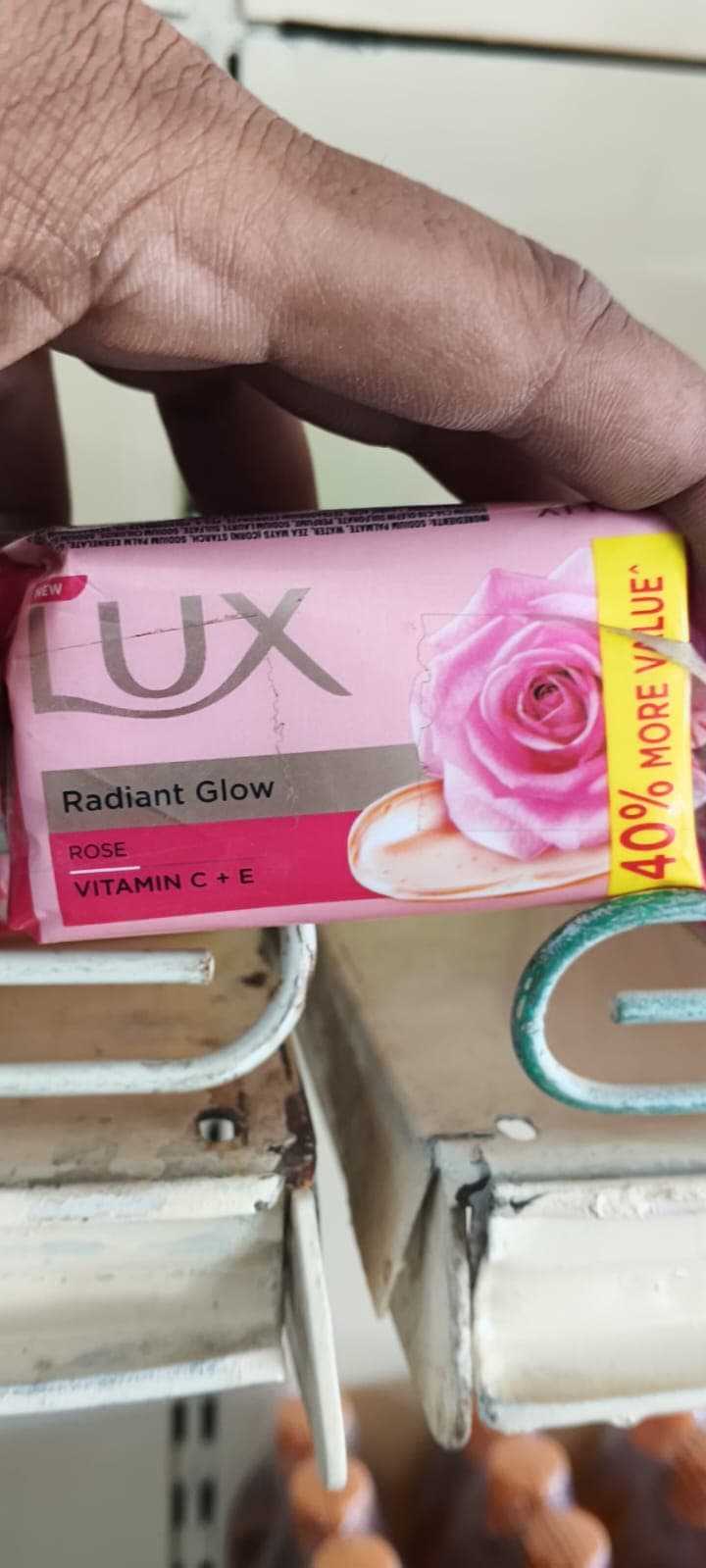 Lux Radient Glow