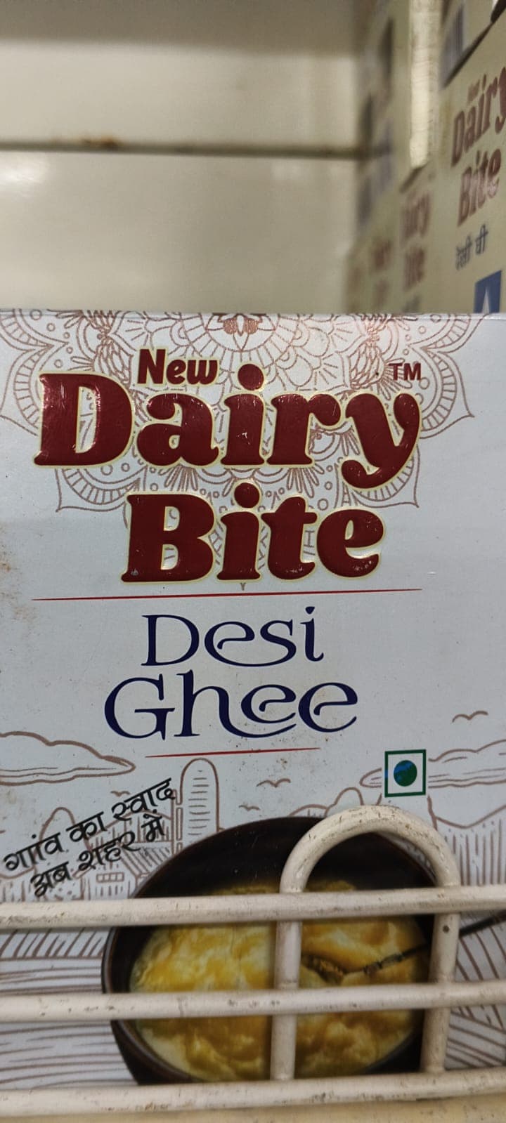 New Dairy Bite Desi Ghee