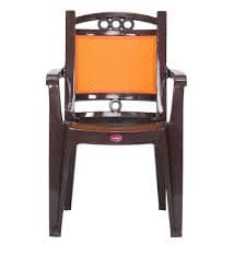 Prima Quikr Chair Audi Orange
