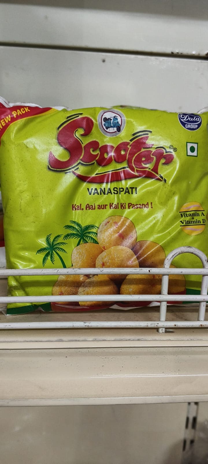 Sccoter Vanaspati Dalda